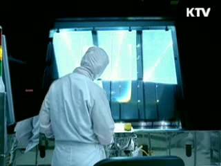 지난달 IT 무역수지 흑자 사상 최대