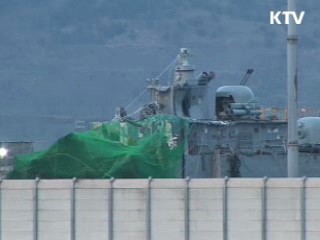 오늘의 정책(전체)