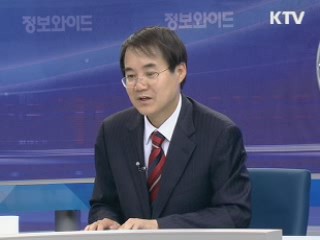 '캐리자금'과 한국경제 [오늘의 경제동향]