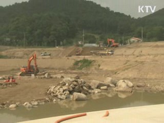 수문 설치 본격화…홍수 대비도 박차