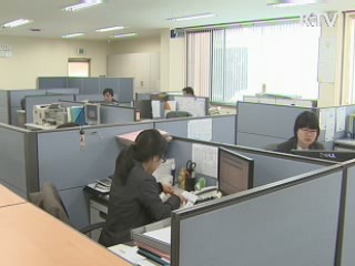 中企 76% "컨설팅, 비용부담이 걸림돌"