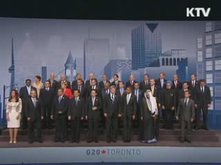 다음달 11일 주요국 정상 서울로