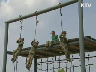 내년부터 신병교육 8주로 확대