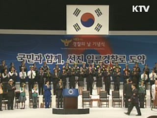 KTV, '청산리 전투'·'경찰의 날' 기념식 생중계