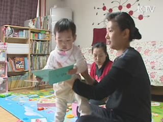 "서민분야 32조 편성…회기내 처리" 당부