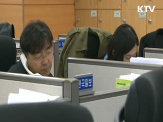 10월 무역수지 69억달러 흑자 기록