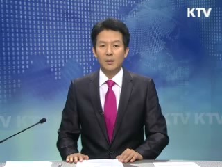 KTV 330 (18회)