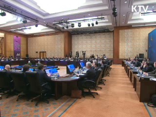 세계 언론, 서울 G20 잇따른 기대 표명