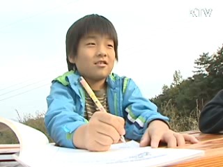 창녕 우포늪 37년만에 천연기념물 재지정