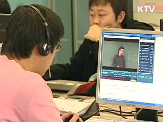 장애학생용 '스마트 러닝' 도입