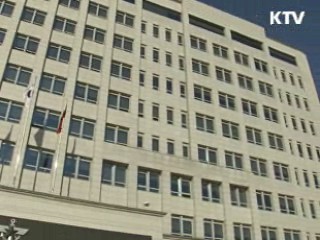 국방부, 국회에 교전규칙 보완 보고