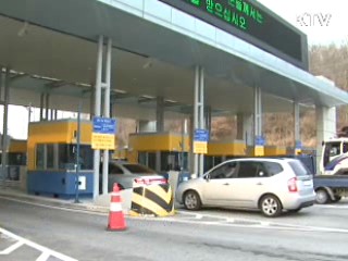 통일부 "개성공단 방북인원 제한 완화 검토"