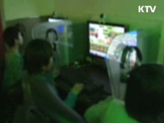 16세 미만 심야 온라인게임 제한한다