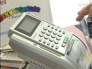 월세도 소득공제, 성형수술비 제외