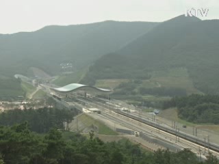 김 총리 "국가발전 기여하는 한 해 돼야"