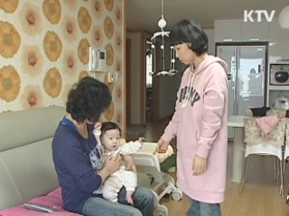 36개월 미만 아동도 양육수당 지원