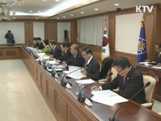 김 총리 "복지 범위 긴 안목 갖고 선택해야"