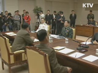 국방부, 남북 군사회담 내달 중순 개최 제안