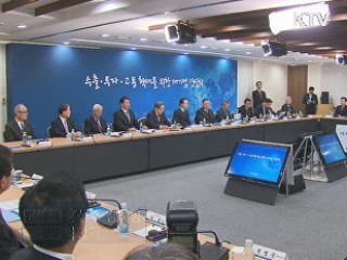 이 대통령 "동반성장, 기업문화로 풀어야"