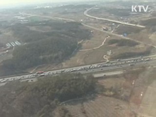 설 연휴 얌체운전 경찰 헬기로 단속한다