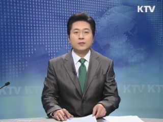 KTV 930 (82회)