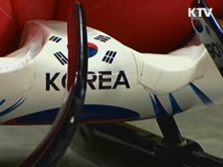 이 대통령 "열심히 해 평창 동계올림픽 유치"