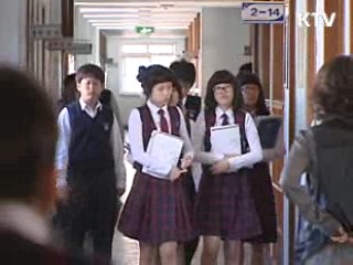 지난해 사교육비 7,541억원 줄었다