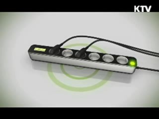 7월부터 시간대별 전기요금 시범도입