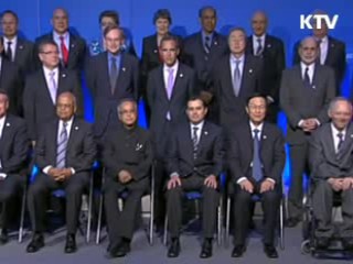 파리 G20, 무역불균형 해소 일보 진전