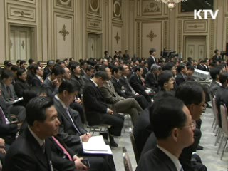 이 대통령 '취임 3년, 초심 강조'