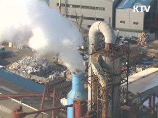 글로벌 경제위기 극복과 재도약의 3년