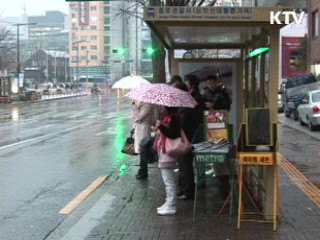 "23개 정수장, 방사성 물질 검출 안돼"