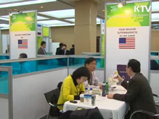 한국, 작년 국제상표출원 증가율 1위