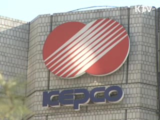 광주·전남 혁신도시 우정정보센터 첫 삽