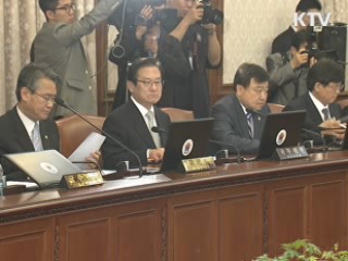 김 총리 "열차 고장·사고, 합동 점검해야"