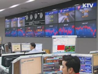 한은 "필요하면 원화·외화 유동성 공급"