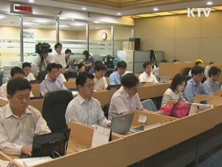 이 대통령 "권력형 비리 신속·완벽히 조사"