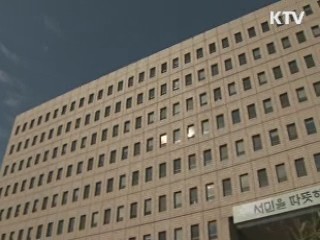 "현 시점서 성장률 전망치 수정은 성급"