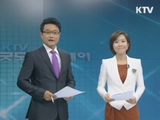 굿모닝 투데이 (41회)