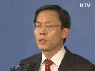 카드사 총량억제 내년 상반기까지 유지