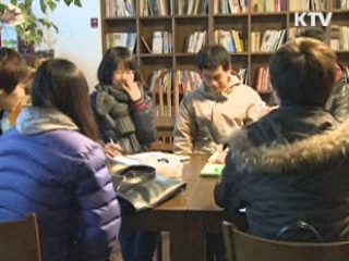 독거노인들에게 '따뜻한 밥상'