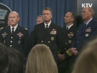 美, 병력감축···전략 우선 순위 '아시아'