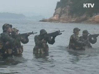 전천후 UDT 대원들···'불가능은 없다'