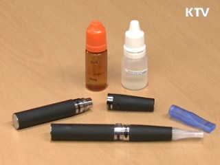 전자담배서 환경 호르몬·발암물질 검출