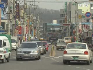 "공공요금 안정 지자체 재정지원 확대"