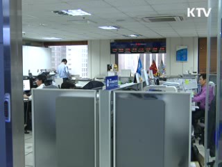 '北 경수로 폭발' 루머 퍼뜨린 작전세력 검거