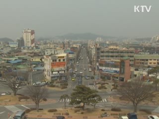 "기업·청년들, 제2의 중동 붐 활용해야"