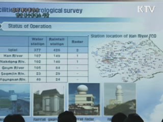 잉락 태국 총리, 4대강 현장 방문
