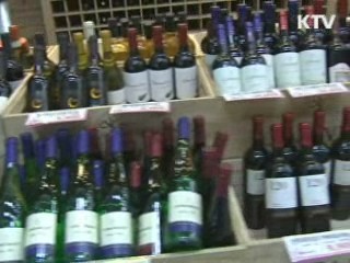 'FTA 시장 개척' 中企 300곳 집중 지원