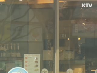 500m 내 빵집 가맹점 추가 입점 금지